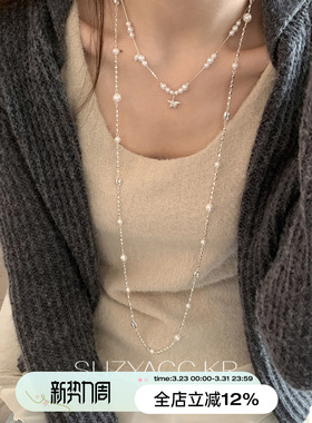 suzyacc kr小众精致仿珍珠猪鼻子蹦迪珠长项链气质高级春夏毛衣链