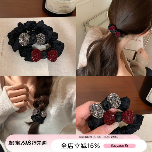 suzyacc kr超闪碎钻蝴蝶结发绳气质小众设计感头绳百搭高级发饰女