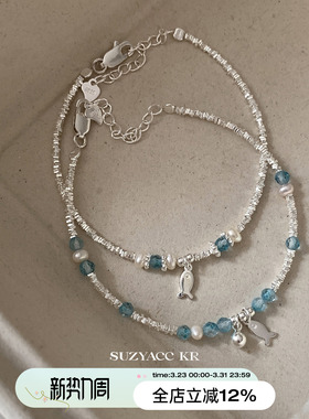 suzyacc kr纯银蓝色小鱼碎银手链轻奢小众精致百搭高级手饰女