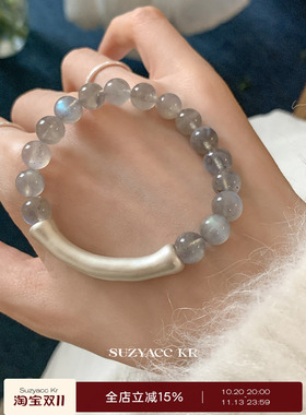 suzyacc kr足银竹节月光石手串清冷感温柔气质高级手链百搭手饰女
