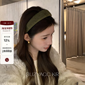 20点超显白绿色绒面宽发箍 1.14 新品 限时2件88折
