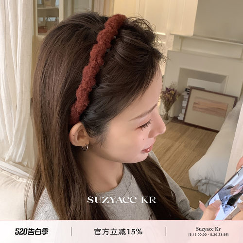 suzyacc kr绒感红色毛线倒插梳发箍女2025新款显白简约百搭头箍