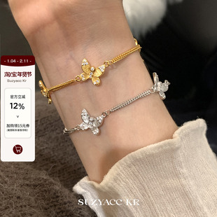 suzyacc kr纯银珠宝精工镶钻拉丝蝴蝶手链轻奢小众设计感重工手饰