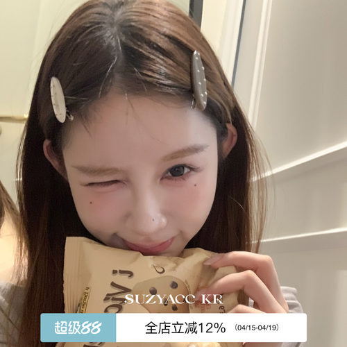 suzyacc kr亚克力波点刘海夹女2025新款小众复古ins高级鸭嘴发夹