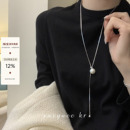 suzyacc 项链2024年简约气质毛衣链 kr小众设计可抽拉仿珍珠长款