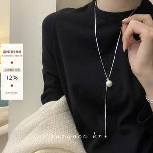 suzyacc 项链2024年简约气质毛衣链 kr小众设计可抽拉仿珍珠长款