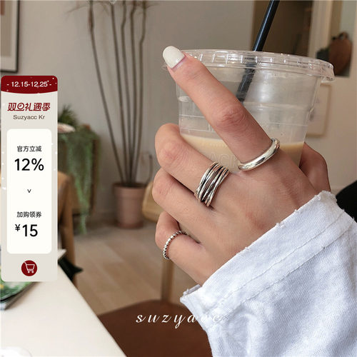 东大门交叉缠绕多层欧美风戒指