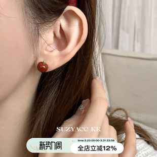 suzyacc 高级感复古简约百搭耳环 kr滴釉迷你苹果小耳钉女2025新款