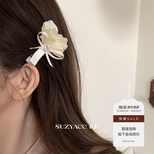 氛围感黄色花朵发夹女小清新边夹侧边夹子头饰 任选4件 99元