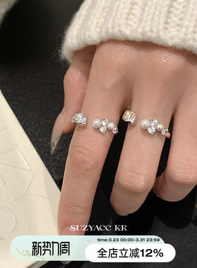 suzyacc kr气质高级仿珍珠合成锆石开口戒指轻奢小众设计感食指戒
