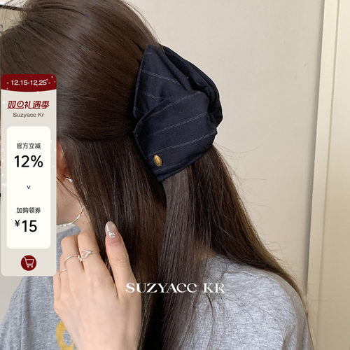 suzyacc kr条纹布艺三角形抓夹女2025新款高智通勤气质温柔盘发夹