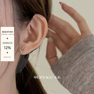 suzyacc 精致小巧温柔百搭耳环 kr纯银花朵合成锆石小耳钉2025新款