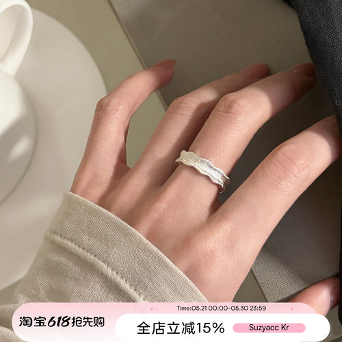suzyacc kr手工拉丝波浪戒指简约个性小众设计食指戒百搭ins指环