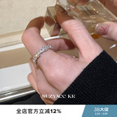 suzyacc kr闪亮合成锆石戒指女开口食指戒轻奢小众气质高级感指环
