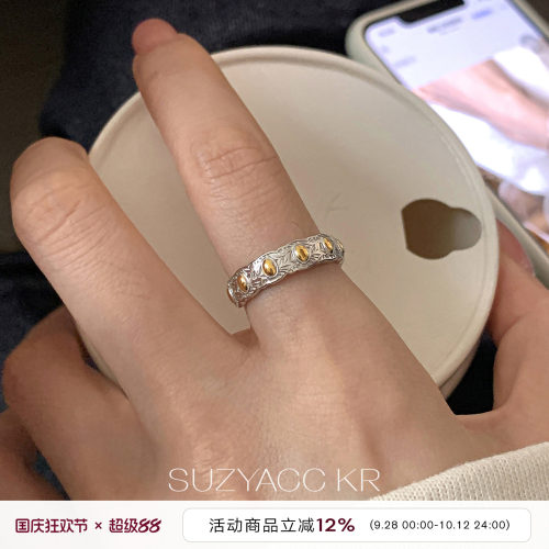 suzyacc kr小众七粒米纯银戒指重工百搭食指戒大牌感轻奢个性指环