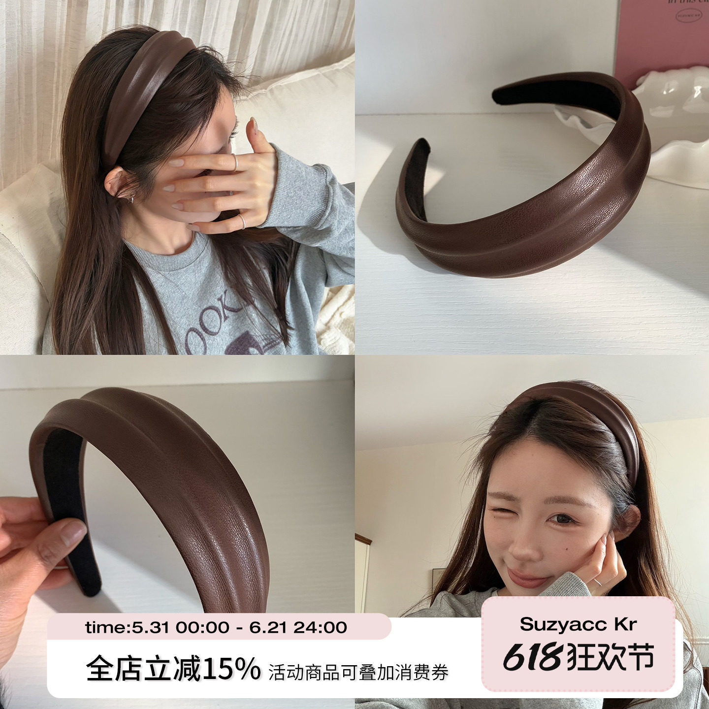 suzyacc kr深巧色细腻皮质高颅顶凹凸发箍2026年新款甜酷个性头箍