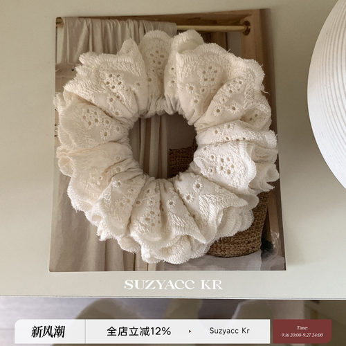 suzyacc kr赵露思同款蕾丝镂空花边发圈精致小众温柔质感头绳皮筋
