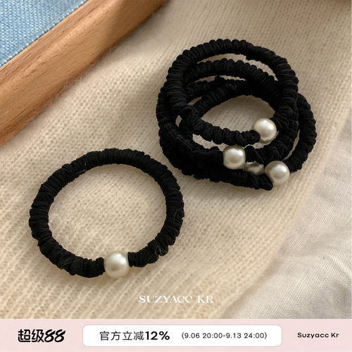 基础款仿珍珠皮筋百搭头绳发圈