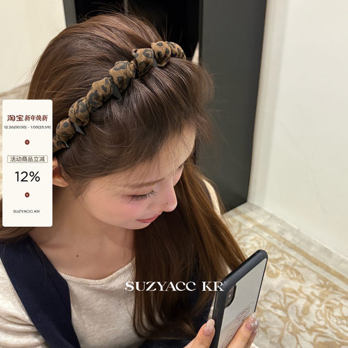 suzyacc kr豹纹倒插梳气质发卡发箍2025新款个性小众设计洗脸头箍