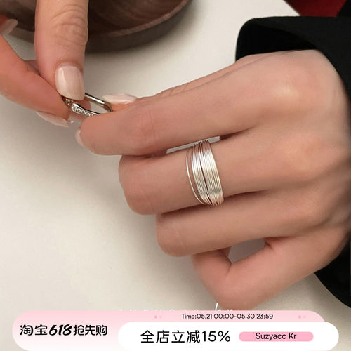 银丝纯银戒指小众清冷气质