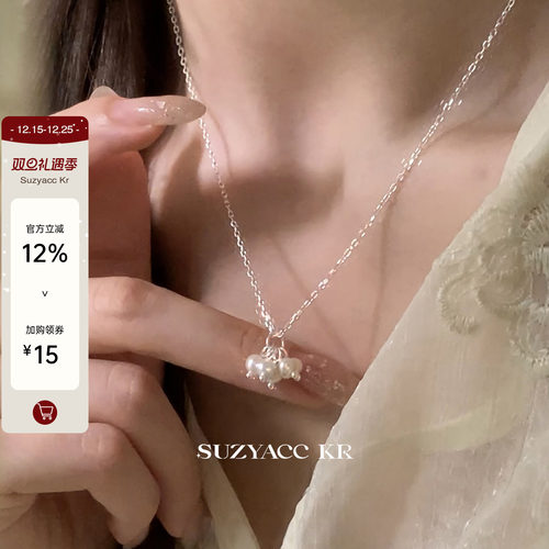 suzyacc kr淡水珍珠纯银项链简约气质小众高级锁骨链气质通勤颈链