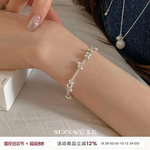 suzyacc kr百搭设计感纯银圈圈手链女轻奢简约精致小众高级感手饰