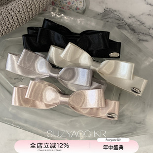 suzyacc kr富家千金缎面蝴蝶结香蕉夹温柔气质百搭小众高级盘发夹