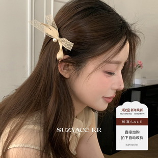 蕾丝蝴蝶结发夹女轻奢温柔气质高级侧边夹 任选4件 99元