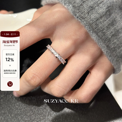suzyacc kr合成锆石排钻戒指轻奢气质超闪百搭叠戴食指戒指