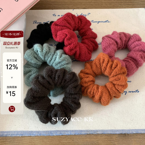 suzyacc kr小清新针织彩色小肠圈秋冬简约小众百搭低马尾盘发发圈