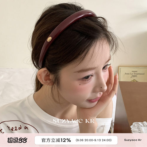 suzyacc kr【藤姐推荐】复古红色皮质细发箍法式小众高级百搭头箍