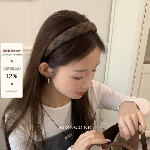 suzyacc kr复古咖色格子发箍日系学院风质感高级头箍百搭通勤发饰