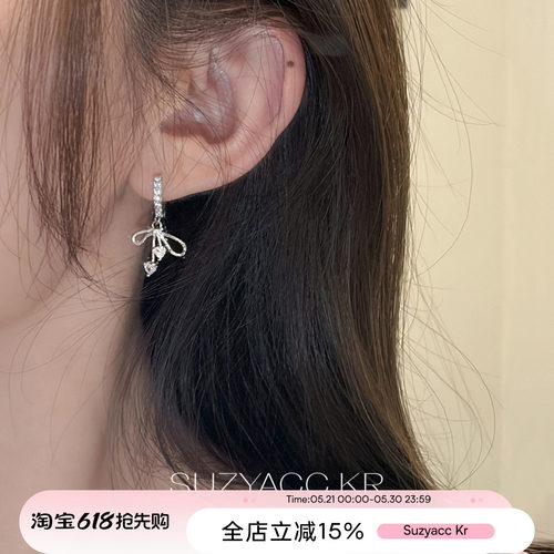 suzyacc kr爱心合成锆石蝴蝶结耳环复古甜美小众设计耳饰精致耳钉