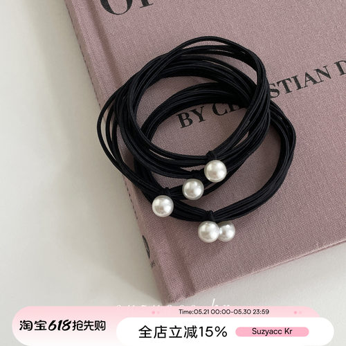 仿珍珠基本款黑色扎头发饰品