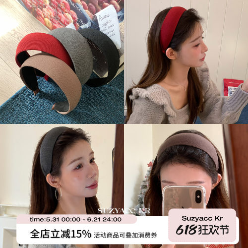 suzyacc kr易梦玲同款加厚宽边发箍女2026新款老钱风简约高级头箍