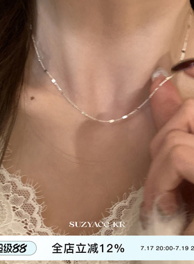 suzyacc kr纯银波光粼粼闪片锁骨链女2025新款简约百搭高级感项链