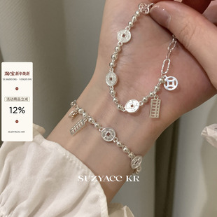 suzyacc kr简约高级感纯银钱币算盘手链女轻奢小众精致百搭手饰