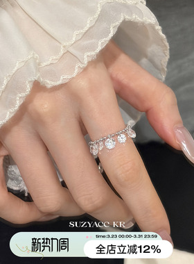 suzyacc kr水滴合成锆石抽拉戒指轻奢气质ins高级感食指戒可调节