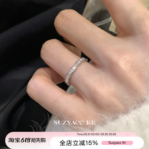 suzyacc kr轻奢排钻合成锆石戒指简约小众质感通勤食指戒百搭指环