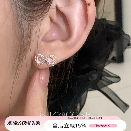 suzyacc kr玻璃蕾丝蝴蝶结耳钉2026新款少女甜美芭蕾风精致耳饰