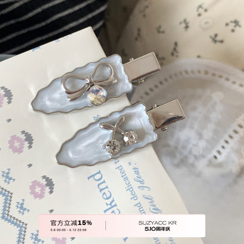 suzyacc kr法式滴釉蝴蝶结刘海夹2025新款简约小众甜美少女小发夹
