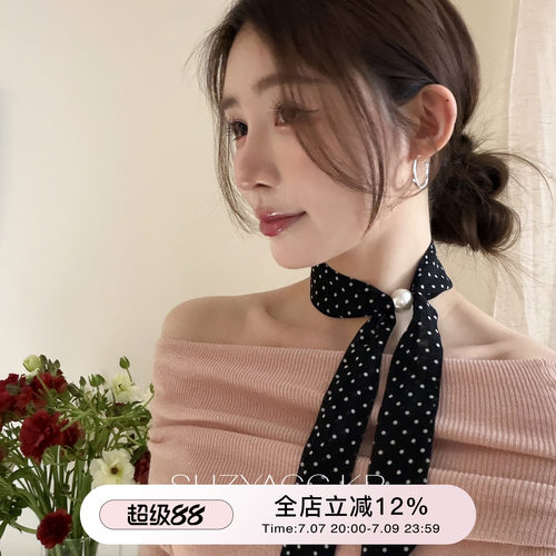 suzyacc kr温柔复古波点珍珠丝巾项链2026新款气质小众颈饰配件