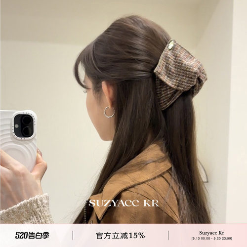 suzyacc kr秋冬复古毛呢格纹三角抓夹女2025新款高级质感盘发发夹