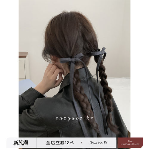 抓夹飘带蝴蝶结suzyacckr