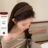 suzyacc kr秋冬豹纹高颅顶凹凸宽边发箍个性 小众设计感通勤发饰女