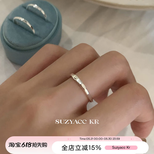 suzyacc kr简约百搭高级感纯银笑脸戒指小众设计食指戒ins风指环