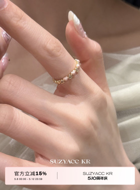 suzyacc kr粉色滴釉爱心合成锆石戒指小众设计轻奢精致食指戒可调