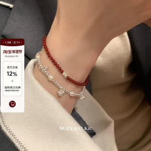 suzyacc kr纯银红玛瑙串珠手链轻奢小众精致手串复古百搭高级手饰