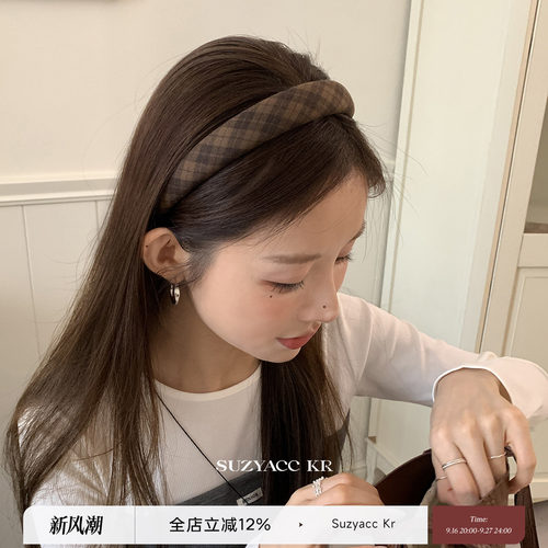 suzyacc kr复古咖色格子发箍日系学院风质感高级头箍百搭通勤发饰