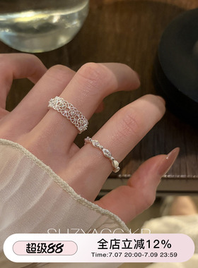 suzyacc kr 显白镂空蕾丝花边戒指日常可调节精致复古高级食指戒
